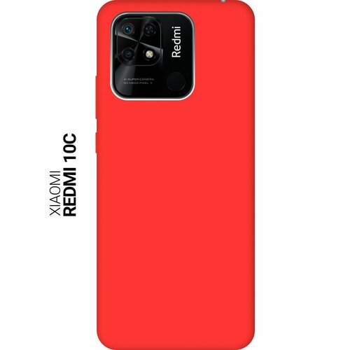 Силиконовый чехол на Xiaomi Redmi 10C, Сяоми Редми 10С Silky Touch Premium красный силиконовый чехол на xiaomi redmi 10c сяоми редми 10с silky touch premium с принтом heart красный