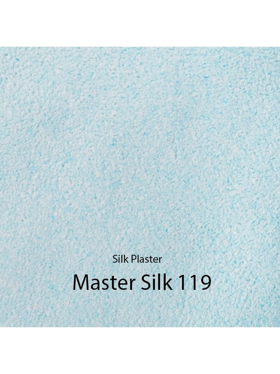 Жидкие обои / Master Silk / MS-119