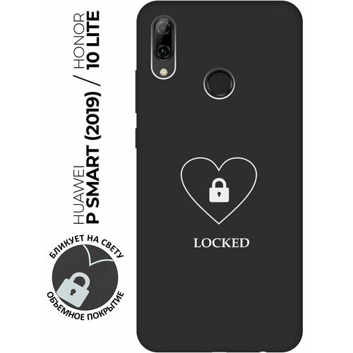 Матовый чехол Locked W для Honor 10 Lite / Huawei P Smart (2019) / Хуавей П Смарт (2019) / Хонор 10 Лайт с 3D эффектом черный матовый чехол sarcasm w для honor 10 lite huawei p smart 2019 хуавей п смарт 2019 хонор 10 лайт с 3d эффектом черный