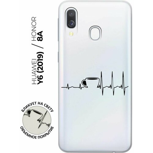 Силиконовый чехол с принтом Coffee Cardiogram для Honor 8A / 8A Pro / Huawei Y6 (2019) / Y6 Prime (2019) / Хонор 8а / 8а Про / Хуавей У6 2019 силиконовый чехол с принтом cheers для honor 8a 8a pro huawei y6 2019 y6 prime 2019 хонор 8а 8а про хуавей у6 2019 у6 прайм 2019