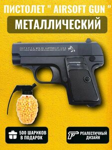 Основная фотография от вендора