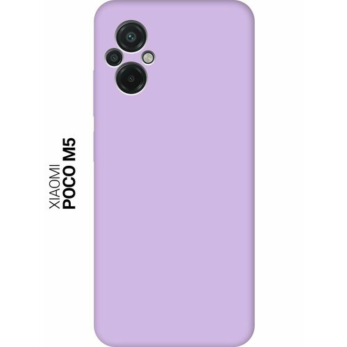 Силиконовый чехол на Xiaomi Poco M5, Сяоми Поко М5 Silky Touch Premium сиреневый силиконовый чехол на xiaomi poco m5 сяоми поко м5 silky touch premium с принтом witch and boiler сиреневый