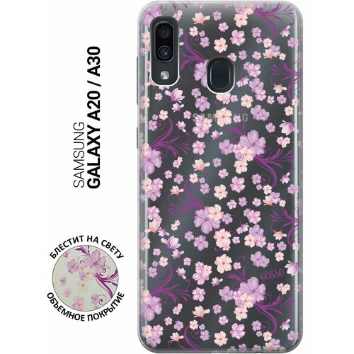 Ультратонкий силиконовый чехол-накладка Transparent для Samsung Galaxy A20, A30 с 3D принтом Lilac Flowers ультратонкий силиконовый чехол накладка для samsung galaxy m21 с 3d принтом lilac flowers