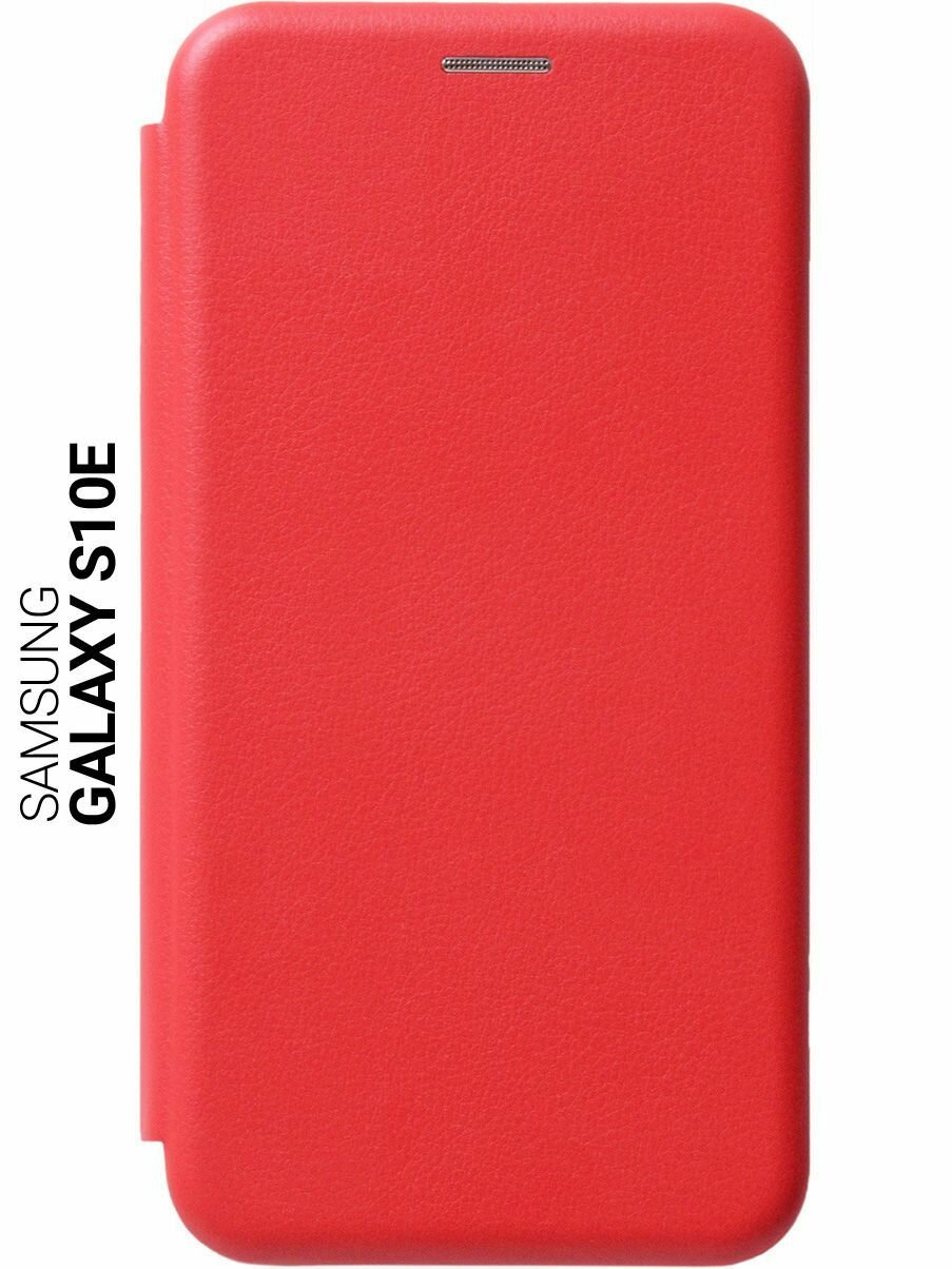 Чехол Book Art Jack для Samsung Galaxy S10e красный
