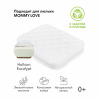 95021, Матрас детский Happy Baby 100х70 см,