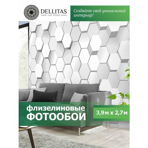 Флизелиновые фотообои Dellitas Соты 390*270 см