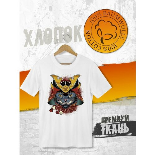 фото Футболка, размер xl, белый futba4ever