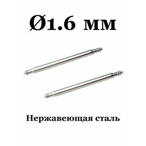 фото Шпилька tasyas, серебряный