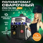 Сварочный аппарат полуавтомат ETECH TEH-190S - изображение