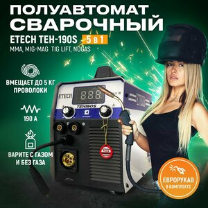 Фото Сварочный аппарат полуавтомат ETECH TEH-190S