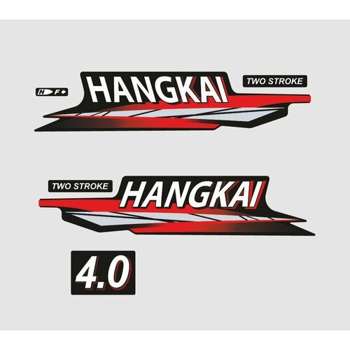 фото Наклейка для лодочного мотора hangkai 4 нет бренда