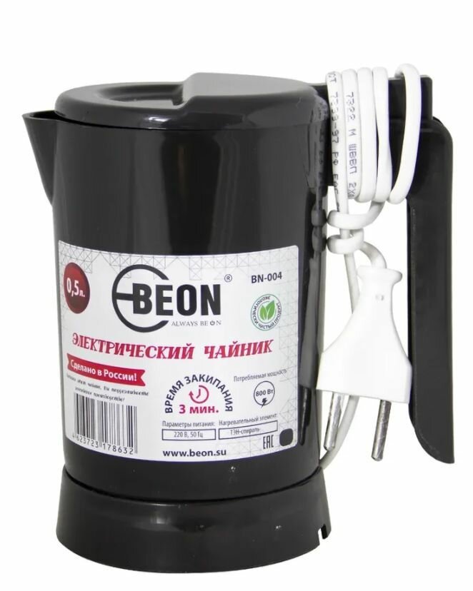 Чайник BEON BN-004, Черныйобъем 0.5 лмощность 800 Втоткрытая спиральжесткая фиксация на подставкепл