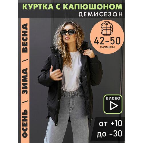  куртка  dt Fashion, размер 46, черный