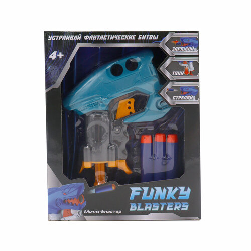 Мини-Бластер вращающийся бластер funky toys ав 03 ft0250931