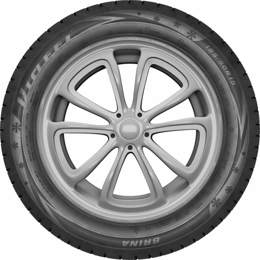 Автомобильные шины Viatti Brina V-521 185/65 R15 88T