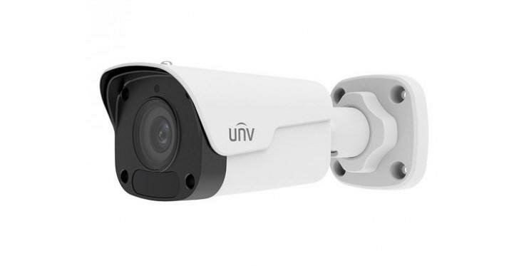 Камера видеонаблюдения Uniview белый (IPC2122SB-ADF28KM-I0-RU)