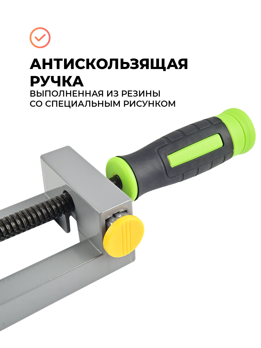 Струбцина угловая BG-621902, 90 градусов угол, 65 мм раскрытие — фото 1