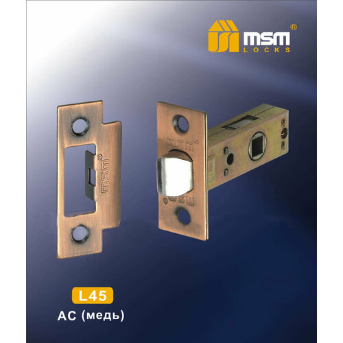 Механизм врезной Межкомнатный L45 AC Медь 450₽