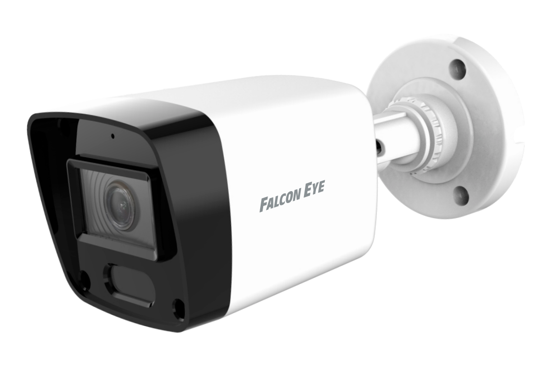 Камера видеонаблюдения Falcon Eye FE-HB2-30A, 1080p, 2.8 мм, белый