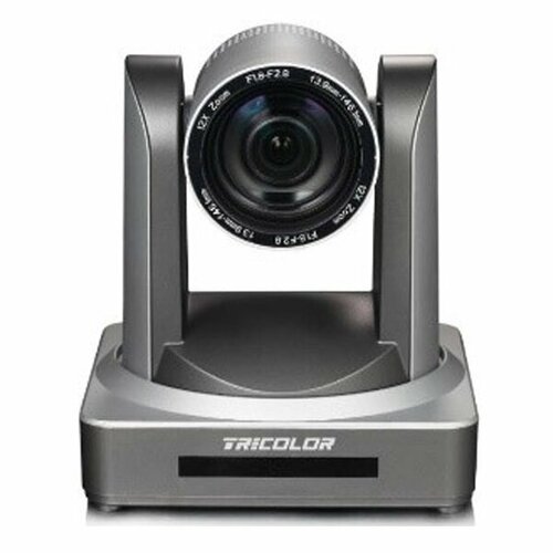 IP-камера Tricolor Technology PTZ With 20X optical zoom lens silver 4114200₽