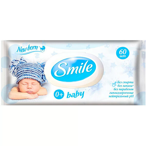 Салфетки влажные Smile Baby New Born с пластиковым клапаном, 60 шт. - фото №1