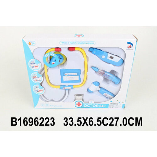 Игровой набор 