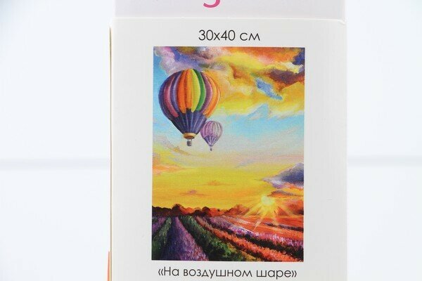 Алмазные узоры На воздушном шаре ОРИГАМИ - фото №2