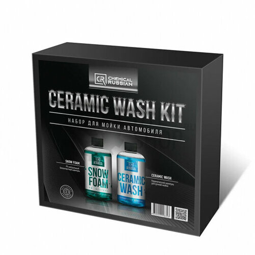 Chemical Russian Ceramic Wash KIT - Набор для мойки автомобиля