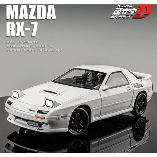 Коллекционная масштабная модель Mazda RX-7 FC 1:24 (металл, свет, звук)