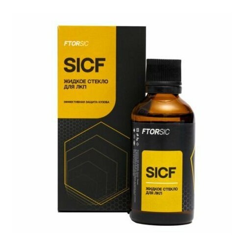 FTORSIC SICF Покрытие для ЛКП Жидкое стекло 50мл