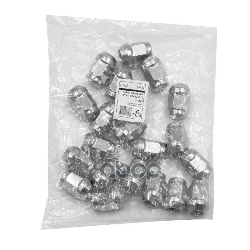 Гайка Колесная 12X1.50x32 С19 Конус Закрытая Ganz Bg532 GANZ арт. BG532 — фото 3