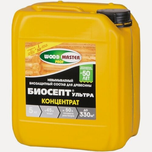 Изображение товара Антисептик для дерева Woodmaster Prof Биосепт-Ультра, концентрат, 5 кг