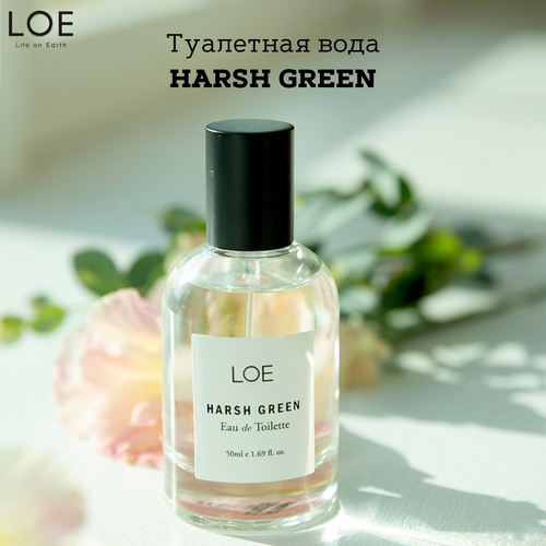 Туалетная вода LOE HARSH GREEN 50мл