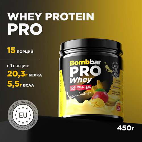 Bombbar Pro Whey Protein Протеиновый коктейль без сахара Банан-манго 450г