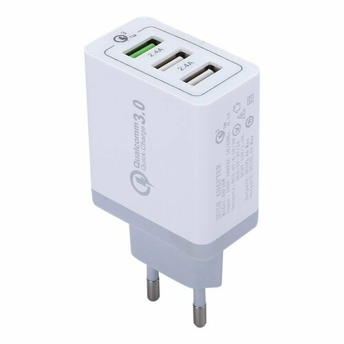 Сетевой адаптер с 3 USB портами (3A + 2.4A + 2.4A) Quick Charger QC 3.0 зарядка для смартфонов и планшетов азу rapture 7001 4x usb 7a qc быстрая зарядка