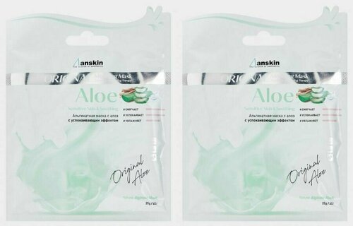 Anskin Альгинатная маска для лица Aloe Modeling Mask, интенсивно успокаивающая, 25 гр - 2 шт.