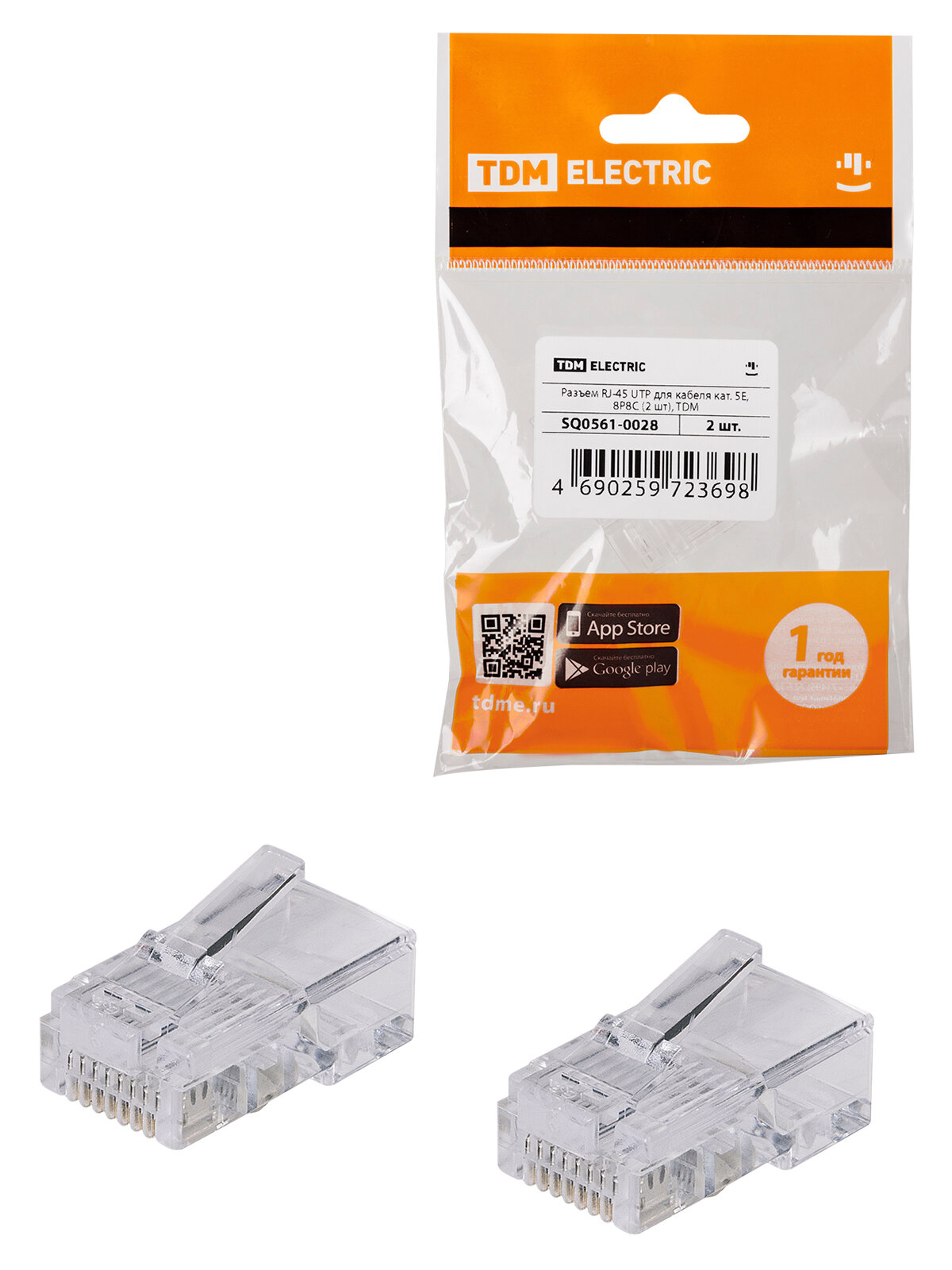 Разъем RJ-45 UTP для кабеля кат. 5Е 8P8C (2 шт) TDM