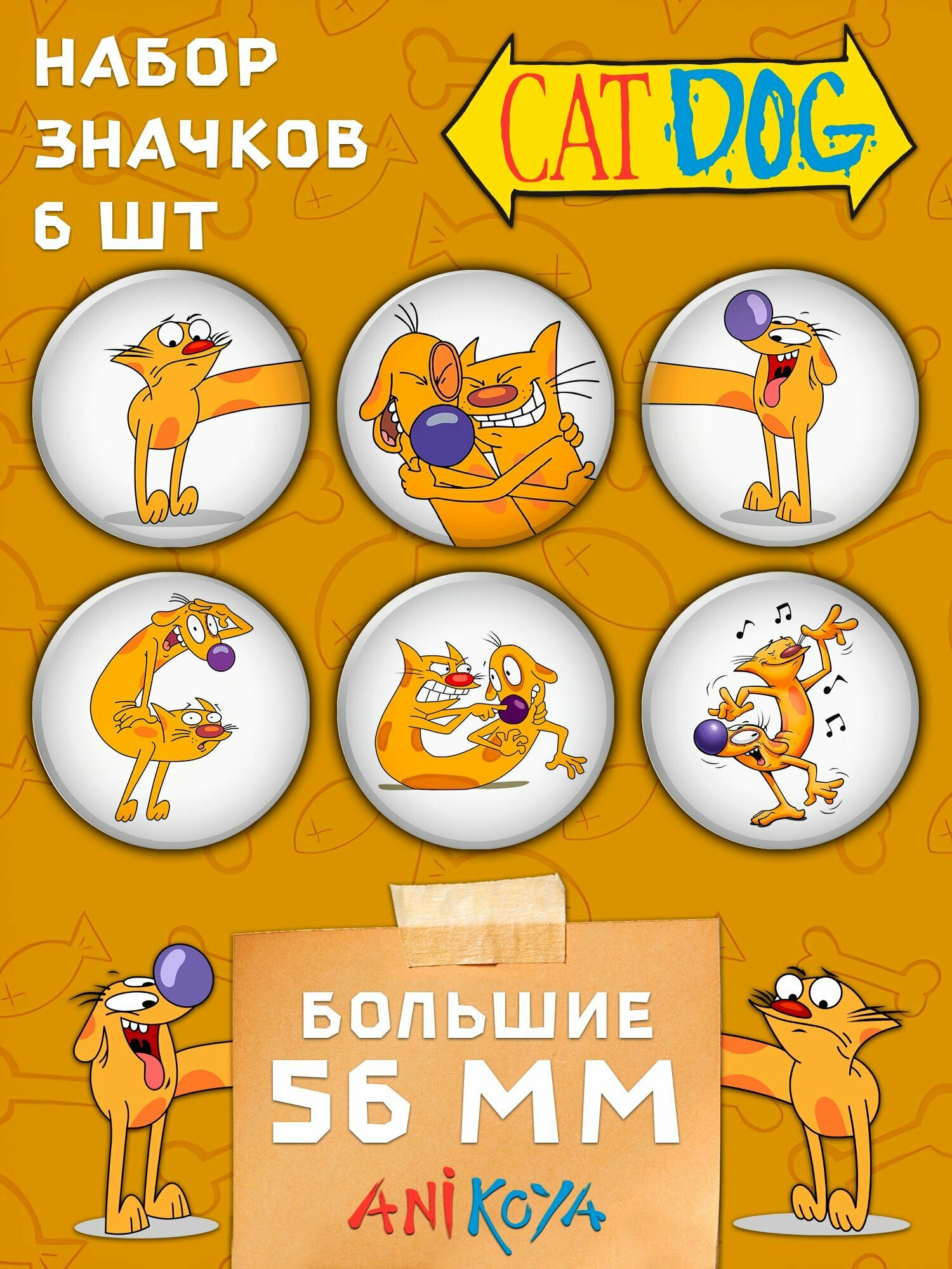 Набор значков AniKoya,   шт.
