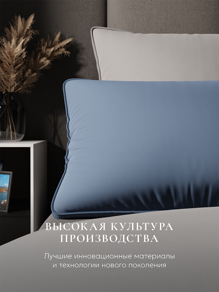 Подушка 50х70 "ESPERA Comfort 3D captain`s blue - фотография № 9