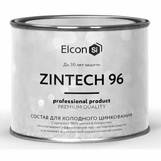 Состав для холодного цинкования Elcon Zintech 96, 1 кг, серый