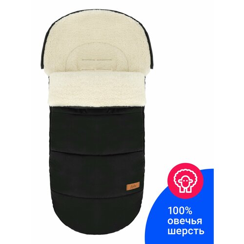 Конверт в коляску Markus Huge Basic