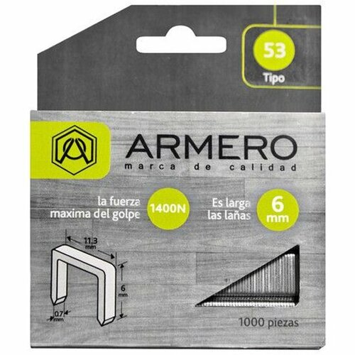 Скобы для мебельного степлера Armero A312/006, тип 53, 6мм