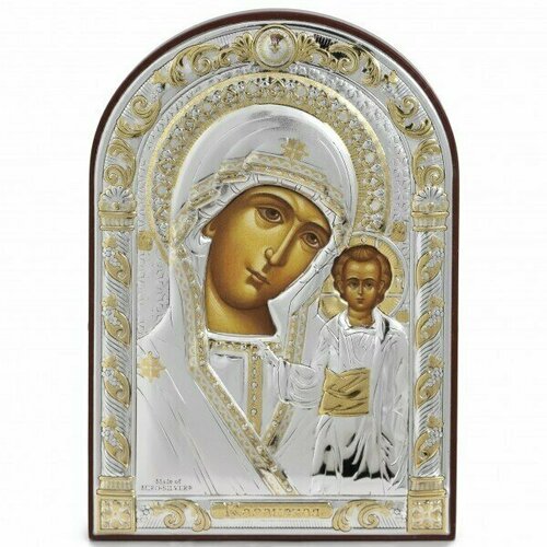 Икона Божией Матери Казанская 84124ORON, 7х11 см, цвет: серебристый