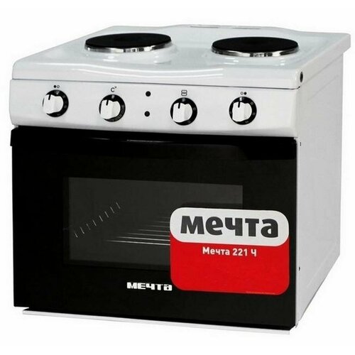 Мини-печь Мечта 221Ч 1827400₽