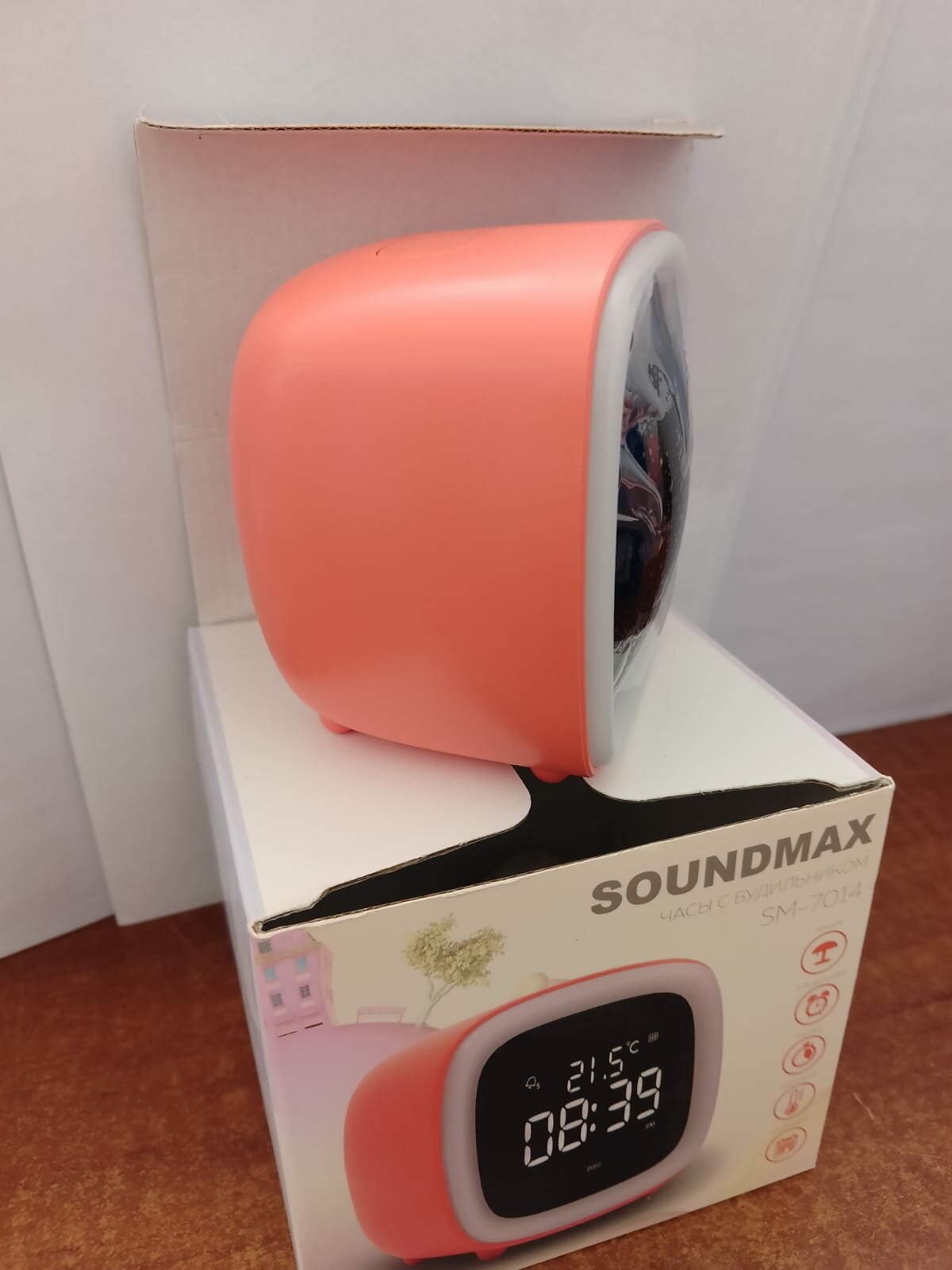 Радиоприемники SOUNDMAX SM-7014(коралловый)