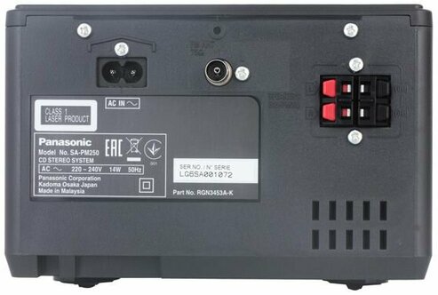 Panasonic sc pm250 как разобрать колонки Стоит ли покупать Музыкальный центр Panasonic SC-PM 250 Black? Отзывы на Яндекс 