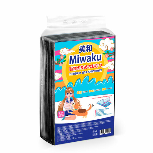 одноразовая пеленка skippy light 60х90 белый 30 шт Пеленки для животных MIWAKU гигиенические целлюлозные с суперабсорбентом 60х90 см 7 шт.