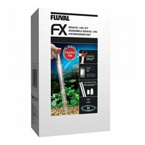 Сифон для чистки грунта FX Gravel Cleaner Kit к фильтрам Fluval FX.