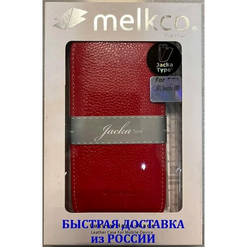 Чехол флип-кейс для HTC Desire 500, кожа цвет красный Melkco Jacka Type Red кожаный чехол для htc desire sv t326e melkco leather case jacka type white lc