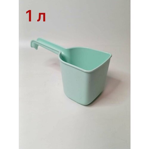 Ковш хозяйственный пластик 1л ковшик для купания 340₽